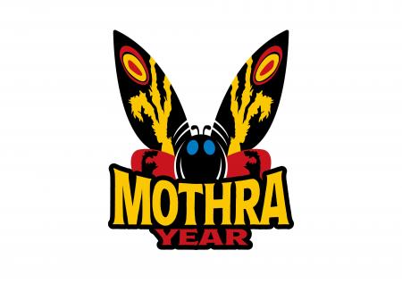 極彩色の記念イヤーが始まる！シリーズ屈指の人気怪獣