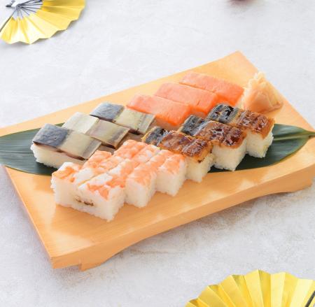 【古市庵】新春を彩る華やかな詰合せ。「迎春押寿司 