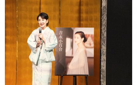 【イベント報告】写真集『吉永小百合』出版記念、吉永