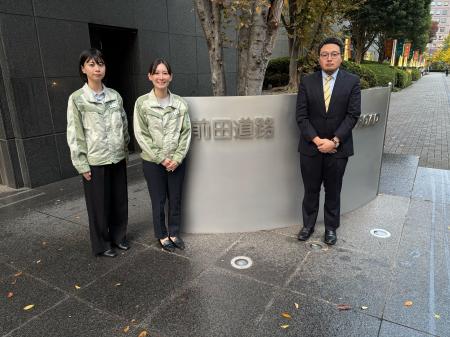 TechSuite株式会社は、前田道路株式会社様に対し、生