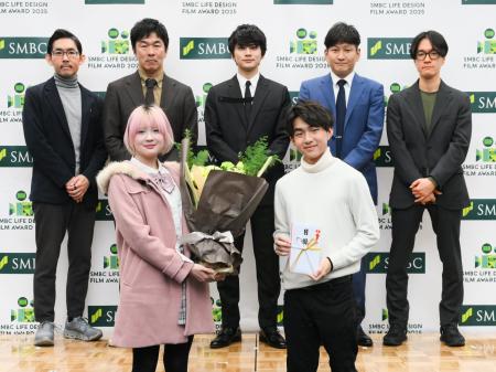 北村匠海さんも登壇！　「SMBC LIFE DESIGN FILM AWAR
