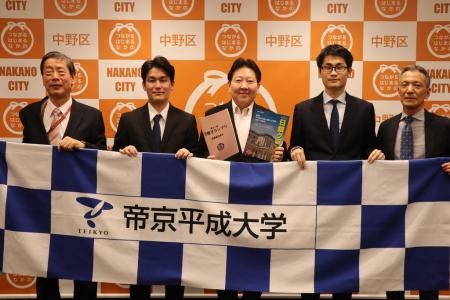 【帝京平成大学】経営学科の学生チームが「第21utf-8 【帝京平成大学】経営学科の学生チームが「第21utf-8