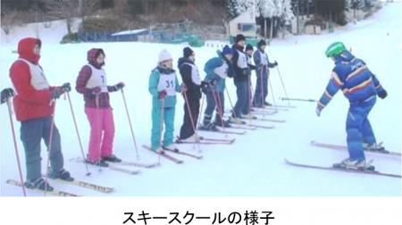 冬本番！六甲山でゲレンデデビューしよう！～スutf-8