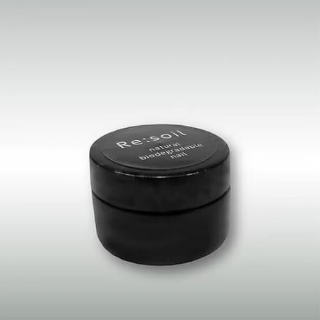 「Re:soil」より、植物や自然由来のUV・LEDの光utf-8 「Re:soil」より、植物や自然由来のUV・LEDの光utf-8