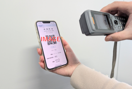 津軽海峡フェリー、スマホ完結の「オンラインチutf-8