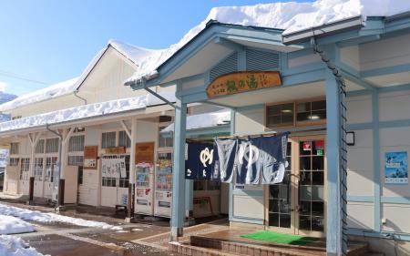サンクゼール×山ノ内町、湯田中駅周辺のまちづくり！