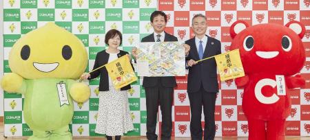 「7才の交通安全プロジェクト」こくみん共済 coop × 