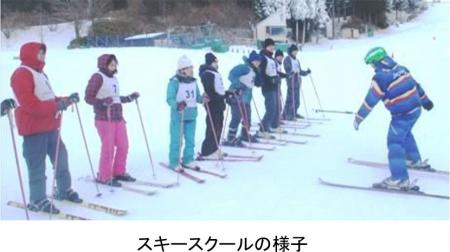 冬本番！六甲山でゲレンデデビューしよう！～スキー＆