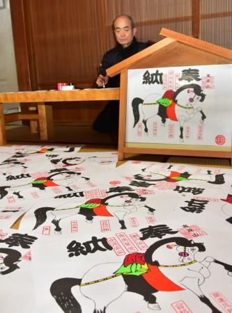 【飛騨高山・岐阜県高山市】紙絵馬づくりが最盛期 【飛騨高山・岐阜県高山市】紙絵馬づくりが最盛期