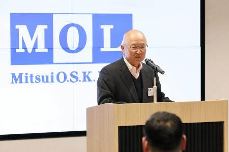 “MOL Presidential Award to the Officers and Engine