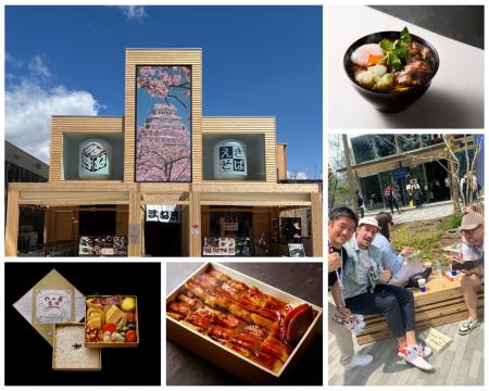 万博レガシーをパリ・フランスへ　137年の弁当文化を