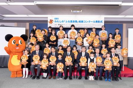 綿半主催第15回 わたしの「ふる里自慢」絵画コンクー