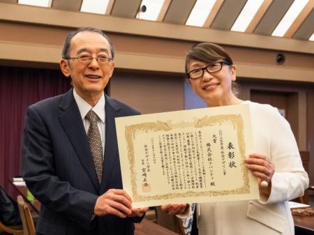 持続可能なものづくりと社会価値創造が高評価　アバン