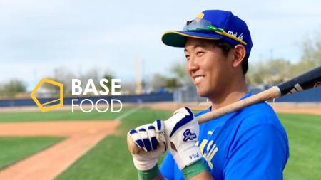 野球ブラジル代表 伊藤ヴィットル選手とのサプライヤ