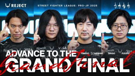 eスポーツチーム「REJECT」STREET FIGHTER部門が『ス