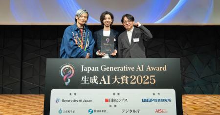 SHIFTの障がい者雇用における生成AI活用の取り組みが