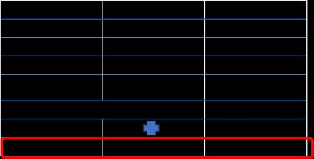 株式会社松富士の株式取得（子会社化）に関するお知ら