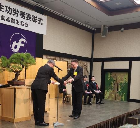 東京ベイコート倶楽部 日本料理レストラン「時宜」料