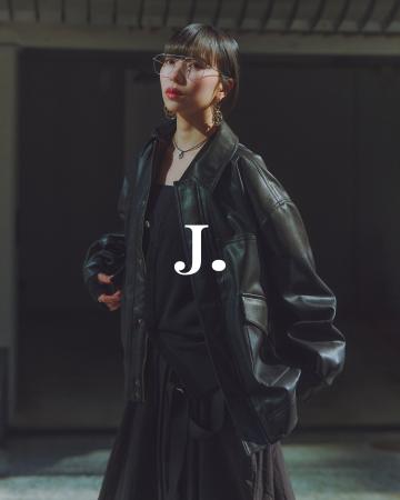 樹乃プロデュースオリジナルアイテム「J.」全6アイテ