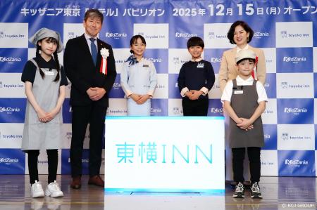 ホテル評論家 瀧澤信秋氏がオープニングセレモニーで