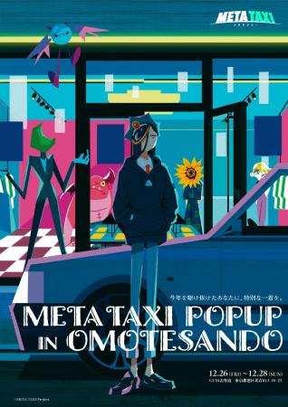 YouTubeチャンネル『META TAXI』が表参道に3日間限定