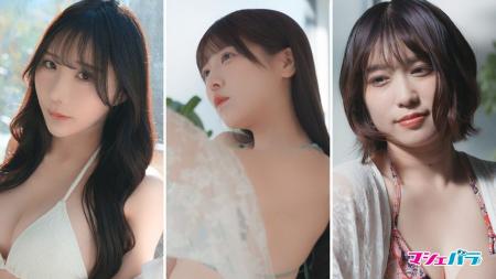 【動画】美波那緒、佐々木明音、MAHOが出演するムービ