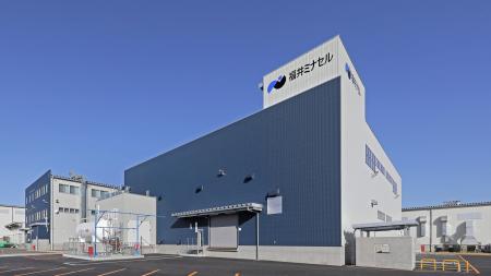 酒井化学グループ、福井ミナセル鯖江工場が完成 酒井化学グループ、福井ミナセル鯖江工場が完成