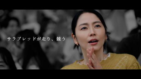 長澤まさみさん、見上愛さん、佐々木蔵之介さん、竹内 長澤まさみさん、見上愛さん、佐々木蔵之介さん、竹内