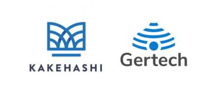 カケハシ、ゲルテック株式会社と業務提携を開始 カケハシ、ゲルテック株式会社と業務提携を開始