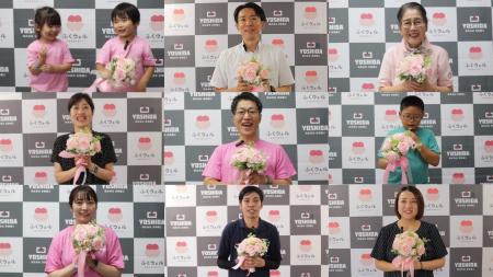 **吉田機工、ギネス世界記録(TM)に認定~「あなutf-8 **吉田機工、ギネス世界記録(TM)に認定~「あなutf-8