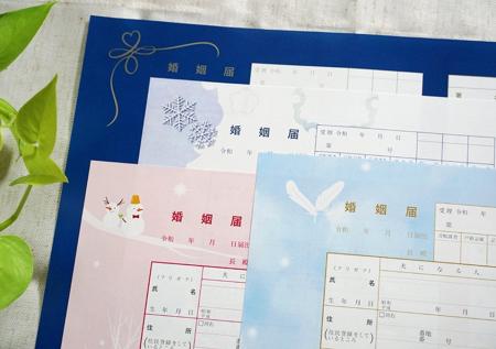 70万組以上が選んだアニヴェルセルオリジナル婚姻届 -