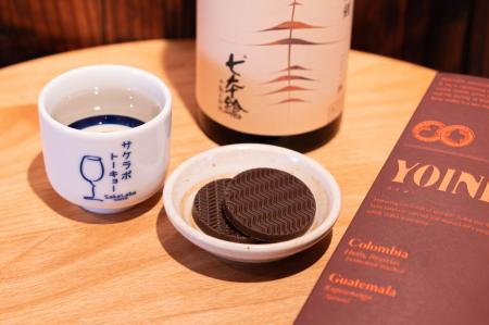 今年も好調のUCCの“飲まないコーヒー”『YOINED(ヨイ 今年も好調のUCCの“飲まないコーヒー”『YOINED(ヨイ