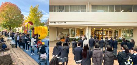 三ツ沢公園リーフカフェ、食育イベントとキャリア教育