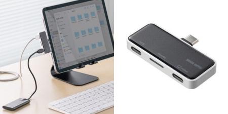 映像×充電×microSDを1台に！映像出力対応の小型モバイ