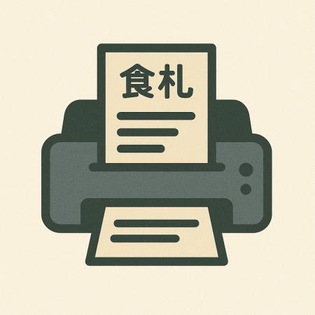 【導入実績8,000件超】クラウド版栄養管理システム『