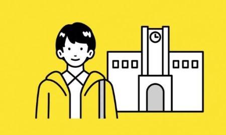 「受信料の学生免除」“年収の壁”引き上げに伴う変更点 「受信料の学生免除」“年収の壁”引き上げに伴う変更点