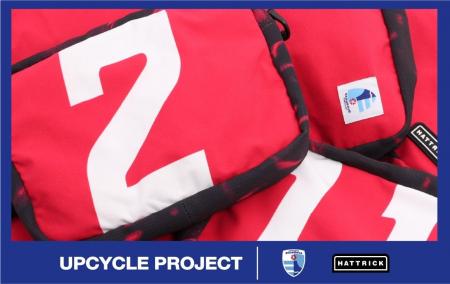 役目を終えたユニフォームが、次はあなたの相棒に