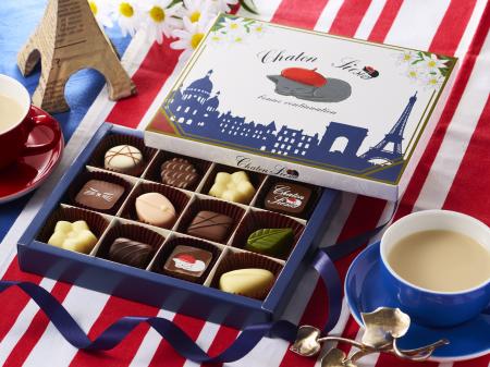 ベルーナグルメ、2026年バレンタイン商品を販売　初の