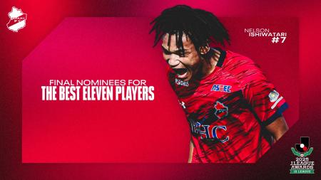 【いわきFC】石渡ネルソン選手が「2025 優秀選手賞（J