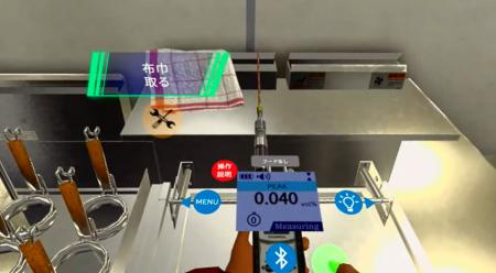 新コスモス電機製 一酸化炭素測定器「XP-333IIIai」等