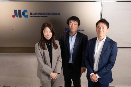 株式会社産業革新投資機構(JIC)、傘下ファンドのJIC 株式会社産業革新投資機構(JIC)、傘下ファンドのJIC