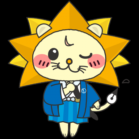 ＜身近なくらしの中の法律家＞12/19に、司法書士utf-8