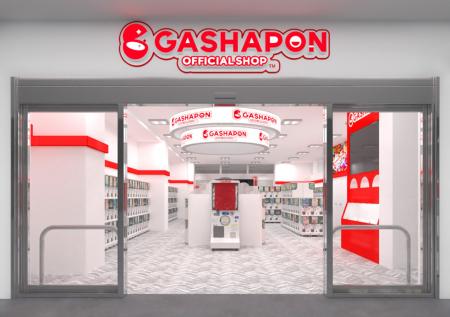 『ガシャポンオフィシャルショップ@ASAKUSA』が12月16 『ガシャポンオフィシャルショップ@ASAKUSA』が12月16