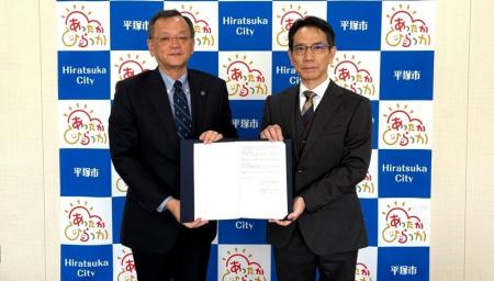 アイリスプラザと神奈川県平塚市「応急物資及び生活必 アイリスプラザと神奈川県平塚市「応急物資及び生活必