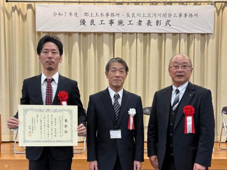 高垣組施工の郡上市内道路整備工事にて「郡上土木事務