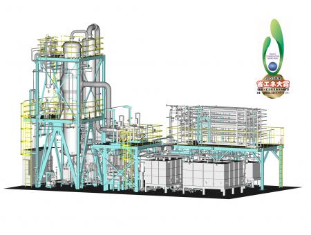 2025年度省エネ大賞で最高賞の「経済産業大臣賞」を受 2025年度省エネ大賞で最高賞の「経済産業大臣賞」を受