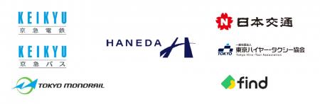 「落とし物クラウドfind」で落とし物の一括検索が可能 「落とし物クラウドfind」で落とし物の一括検索が可能