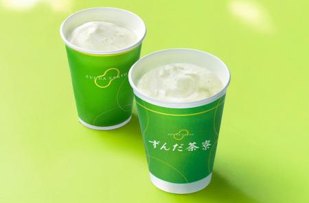 【ずんだ茶寮】大人気のずんだスイーツ専門店「ずんだ