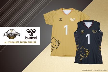 ヒュンメルが「エムット presents SV.LEAGUE ALL STAR ヒュンメルが「エムット presents SV.LEAGUE ALL STAR