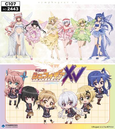 『戦姫絶唱シンフォギアXV』より、“フラワーフェア 『戦姫絶唱シンフォギアXV』より、“フラワーフェア